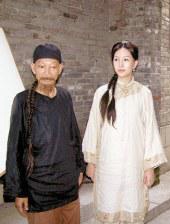 国产欧美日韩中文字幕在线